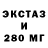 Гашиш Premium blunderx2