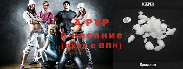 СК Арсеньев