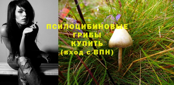 дистиллят марихуана Армянск