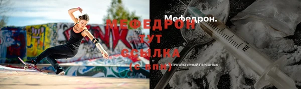 СК Арсеньев