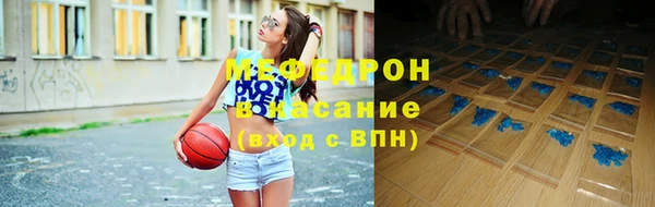 дистиллят марихуана Армянск