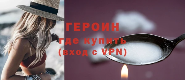 дистиллят марихуана Инта