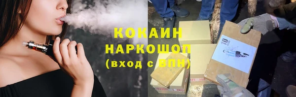 MDMA Аркадак