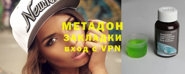 MDMA Аркадак