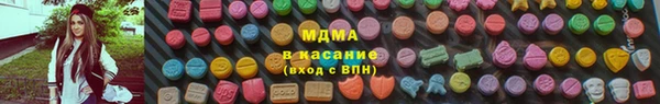 дистиллят марихуана Армянск