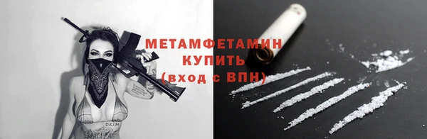 СК Арсеньев
