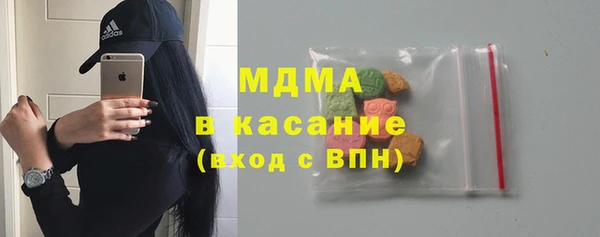 СК Арсеньев