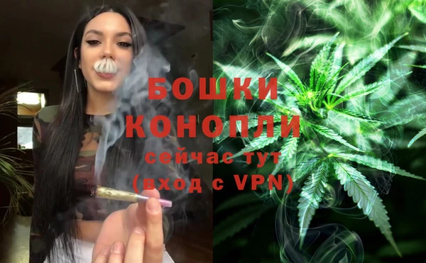 дистиллят марихуана Армянск