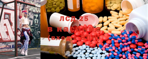 mix Иннополис