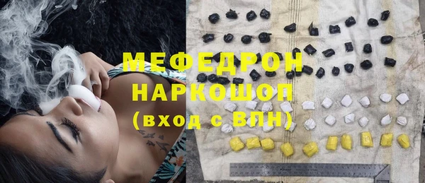 СК Арсеньев