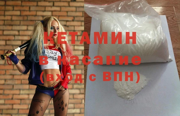 MDMA Аркадак