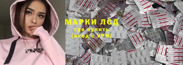 дистиллят марихуана Армянск