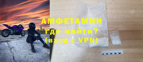 СК Арсеньев