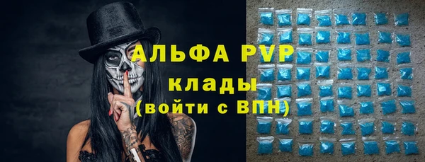 MDMA Аркадак