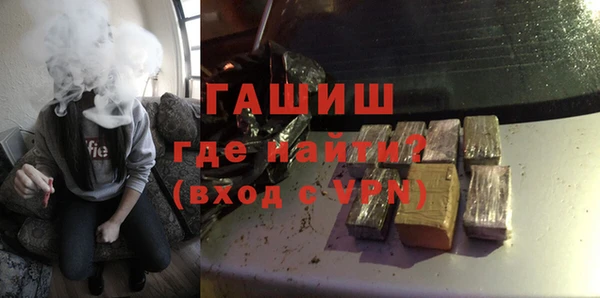 дистиллят марихуана Армянск