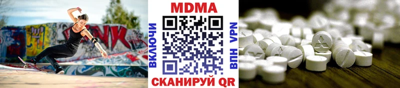 hydra tor  Севск  МДМА VHQ 