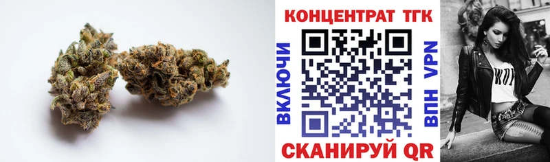 Дистиллят ТГК THC oil  Севск 