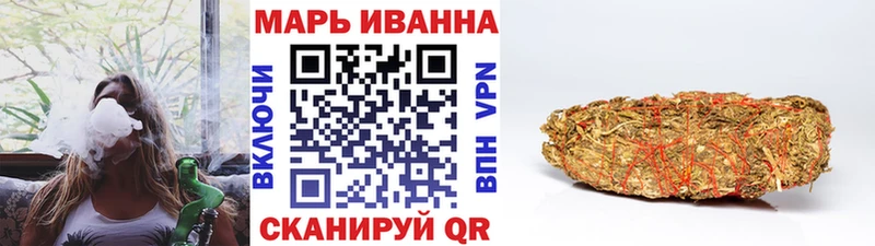гидра онион  Севск  Бошки марихуана тримм 